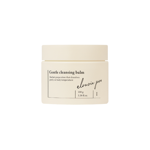 ELRAVIE PRO GENTLE CLEANSING BALM (LIMPIADORA)